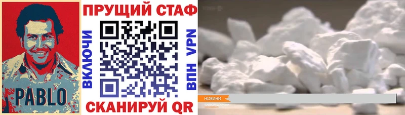 Канабис Заволжье