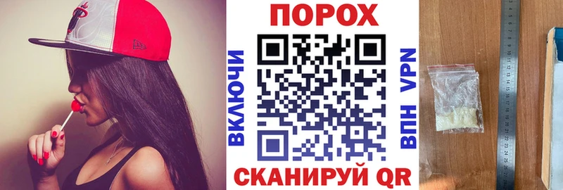 АМФ Premium Заволжье
