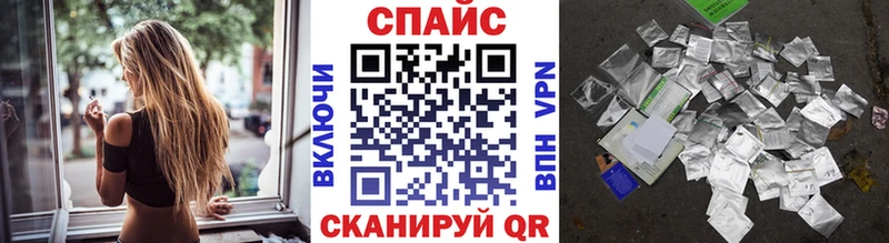 Бутират бутандиол  Заволжье 