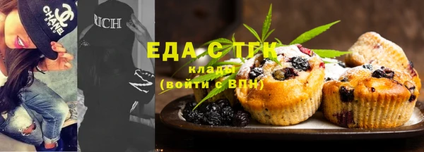 таблы Инсар