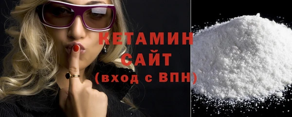 мдма Иннополис