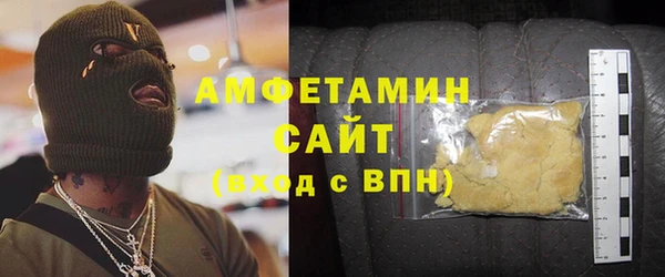 мдма Иннополис