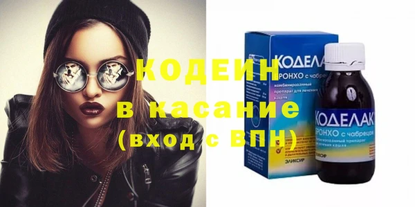 таблы Инсар