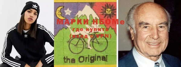 мдма Иннополис