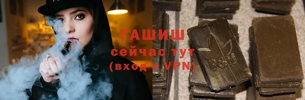 таблы Инсар