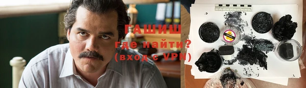 таблы Инсар