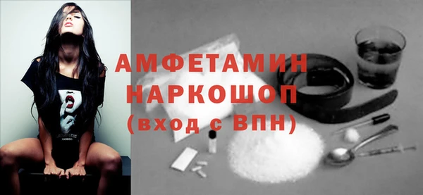 таблы Инсар