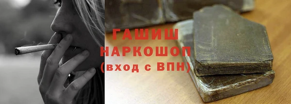 мдма Иннополис