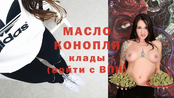 таблы Инсар