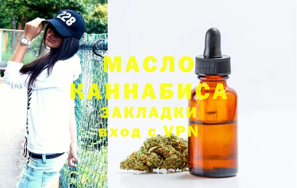 гашиш Санкт-Петербург
