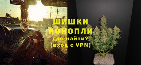 таблы Инсар