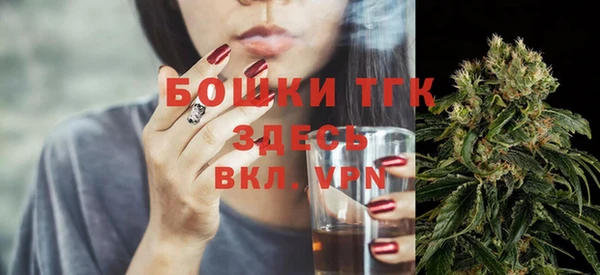 таблы Инсар