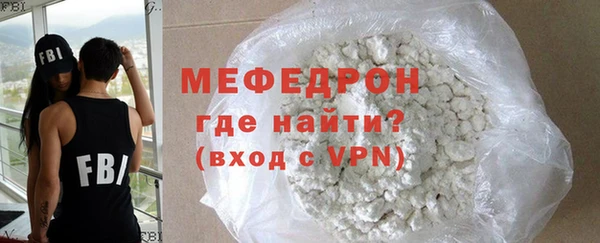 таблы Инсар