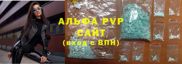 мдма Иннополис