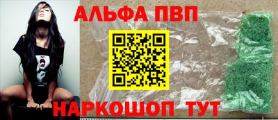 МДМА Волжский