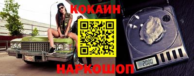 герыч Волжск