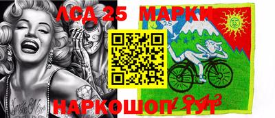 ПСИЛОЦИБИНОВЫЕ ГРИБЫ Волгодонск