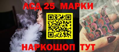 герыч Волжск