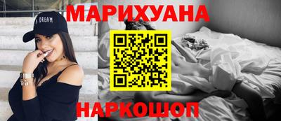 МДМА Волжский