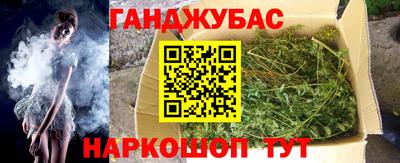 ПСИЛОЦИБИНОВЫЕ ГРИБЫ Волгодонск