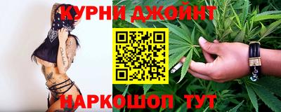 МДМА Волжский