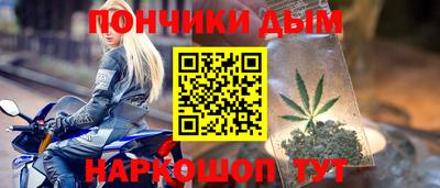 герыч Волжск