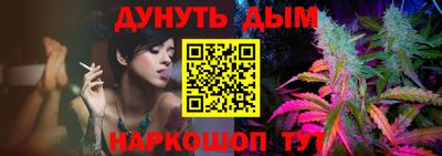 МДМА Волжский