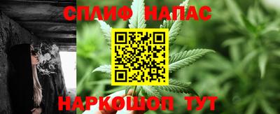 ПСИЛОЦИБИНОВЫЕ ГРИБЫ Волгодонск