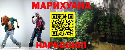 МДМА Волжский