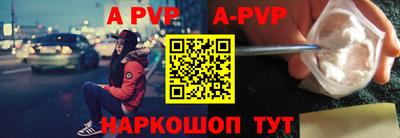 ПСИЛОЦИБИНОВЫЕ ГРИБЫ Волгодонск