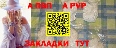 МДМА Волжский