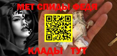 герыч Волжск