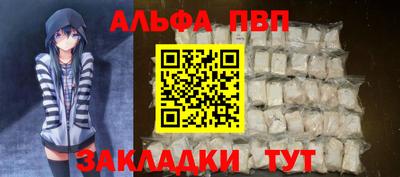 МДМА Волжский