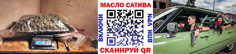 Дистиллят ТГК Wax  Заволжье 